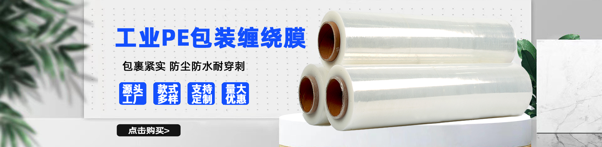 關于我們